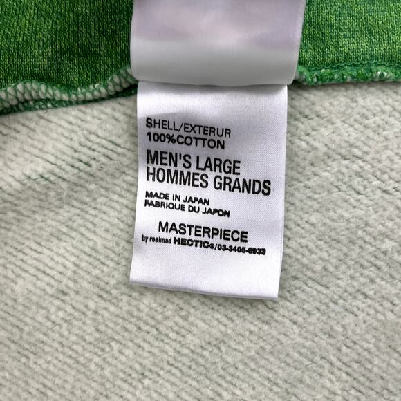 Masterpiece Hoodie Sweatshirt Adult Large Green Full Zip College Made in Japan - Picture 6 of 10